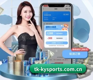 tk-kysports.com.cn APP（kaiyun sports）